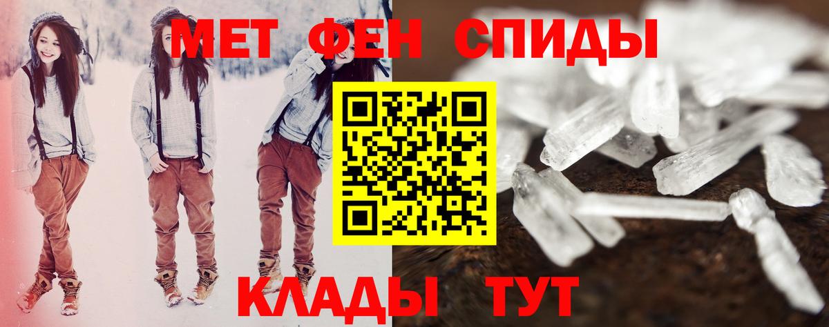 АМФ VHQ Ейск
