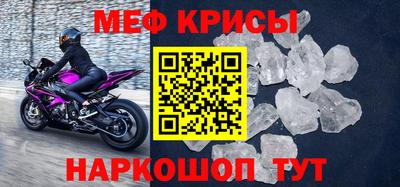 гашик Волжский