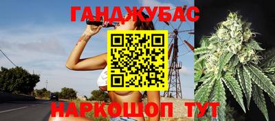 COCAINE Волжск
