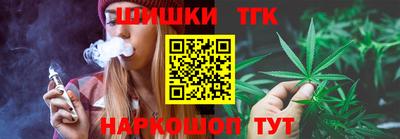 гашик Волжский