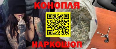 гашик Волжский