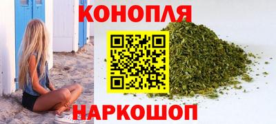 гашик Волжский