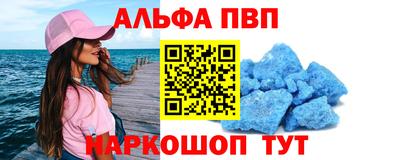 гашик Волжский
