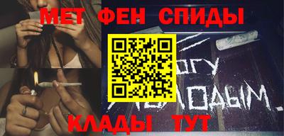 дурь Краснокаменск