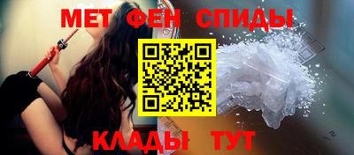 COCAINE Волжск