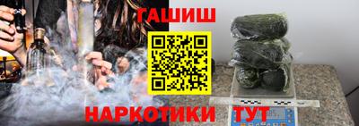 COCAINE Волжск