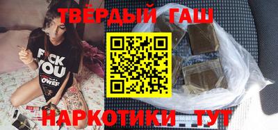 COCAINE Волжск