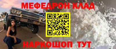 гашик Волжский