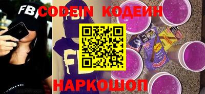 гашик Волжский